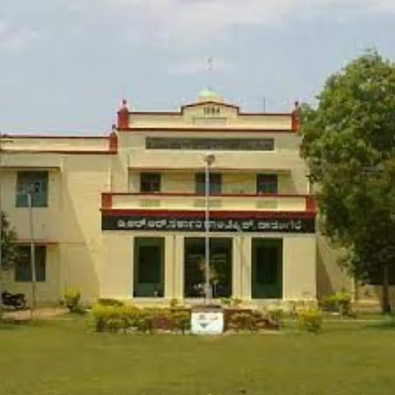 D. R. R. Govt Polytechnic